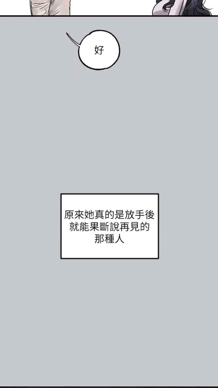 富家女姐姐
