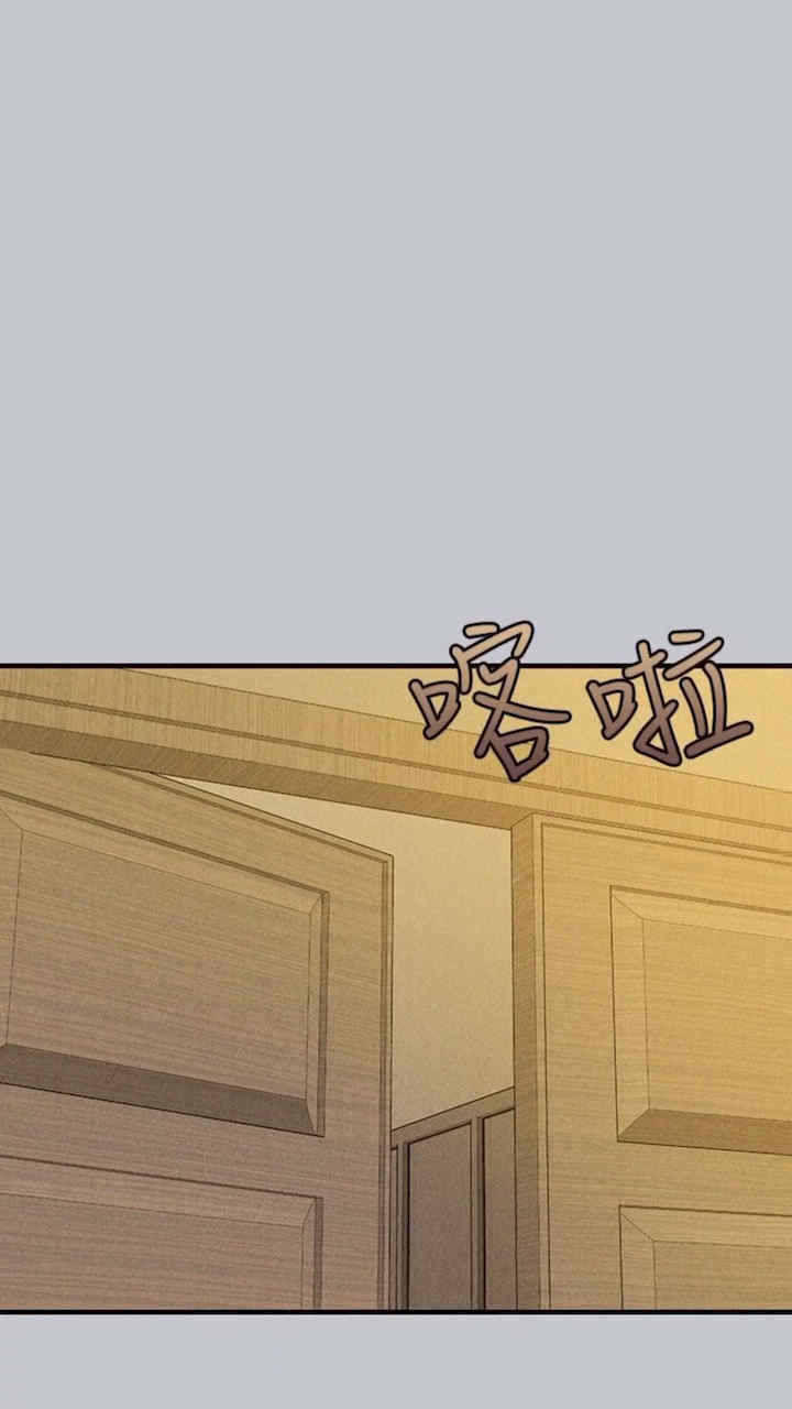富家女姐姐