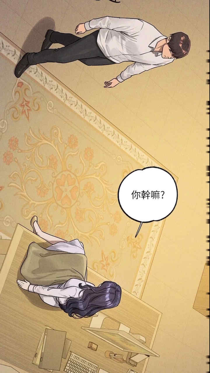 富家女姐姐