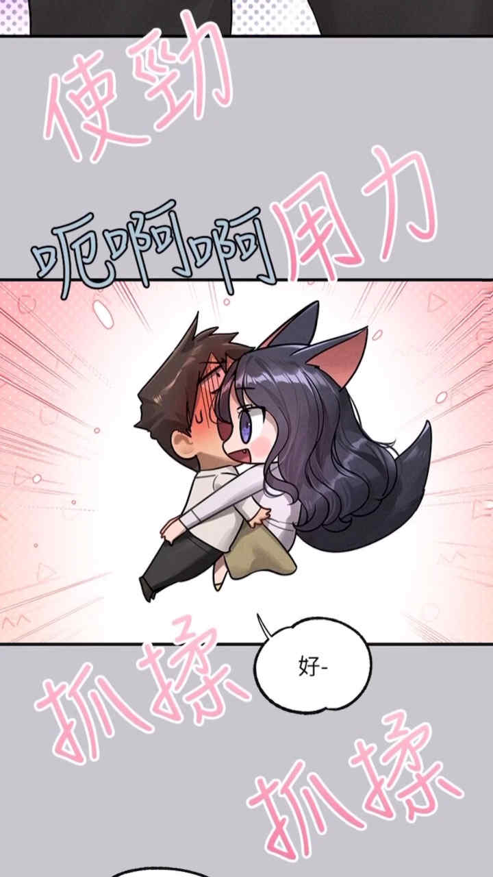 富家女姐姐