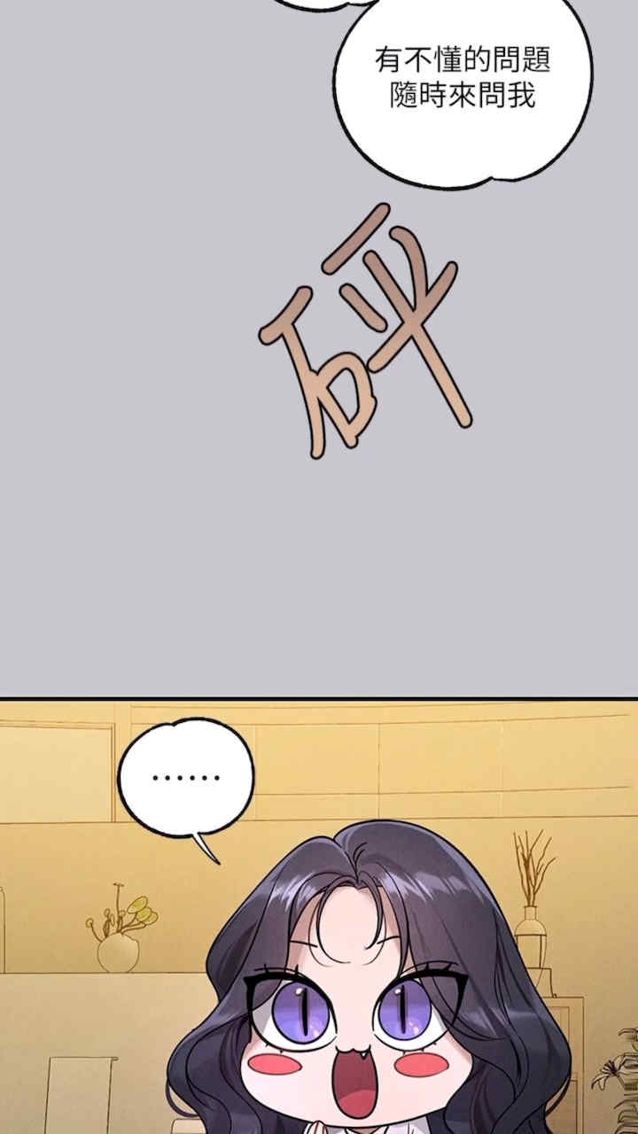 富家女姐姐