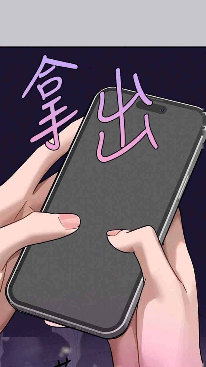 富家女姐姐