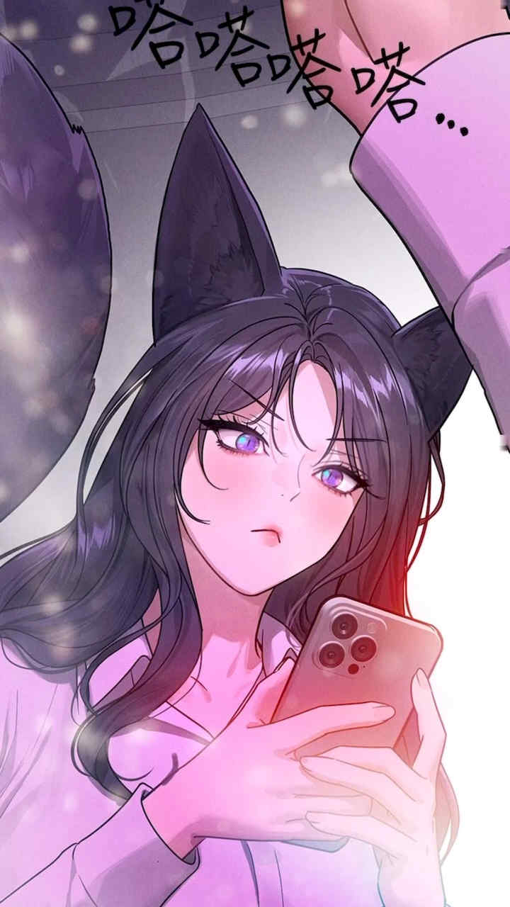 富家女姐姐