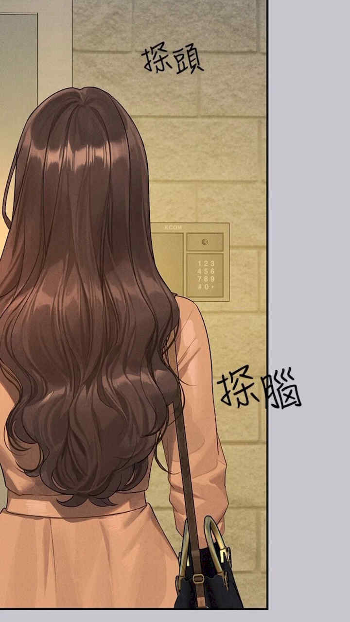 富家女姐姐