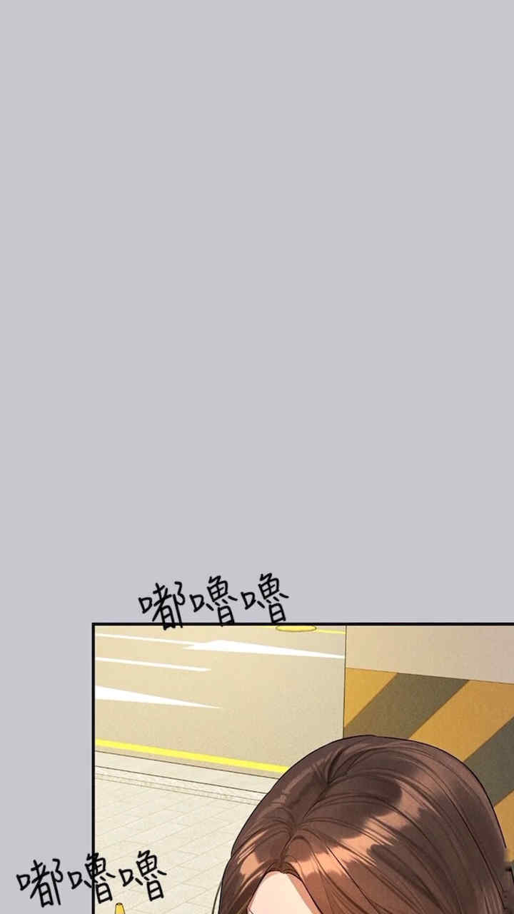 富家女姐姐