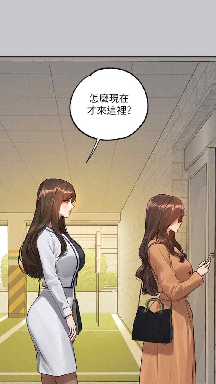 富家女姐姐