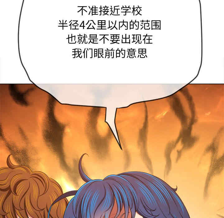 难缠小恶女/恶女勾勾缠