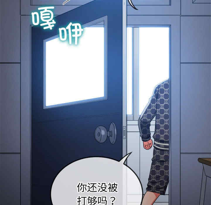 难缠小恶女/恶女勾勾缠