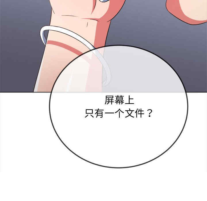 难缠小恶女/恶女勾勾缠