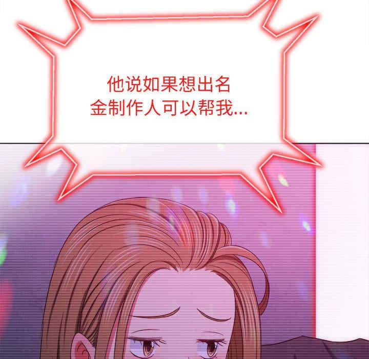 难缠小恶女/恶女勾勾缠