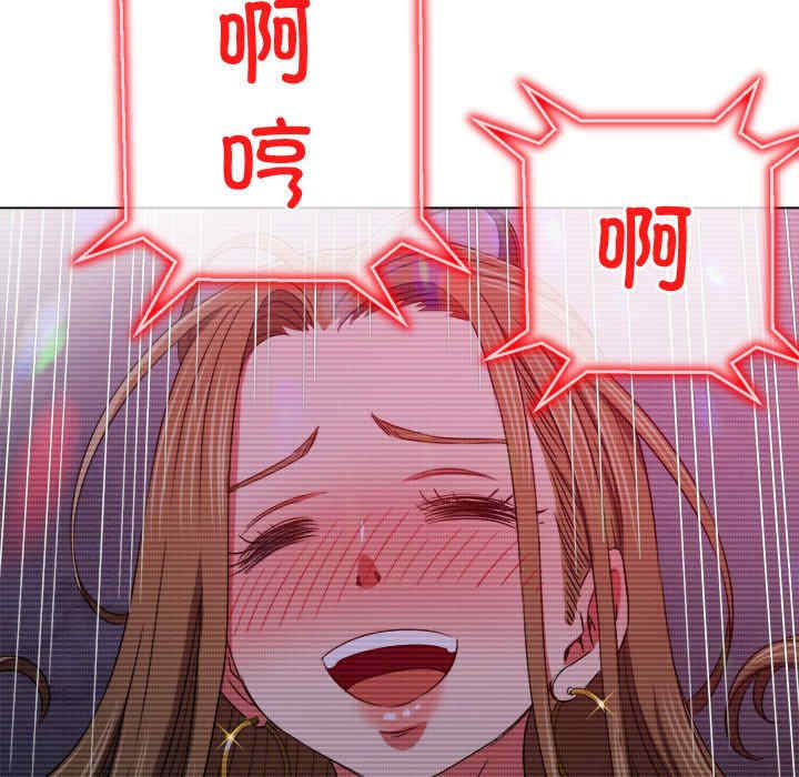 难缠小恶女/恶女勾勾缠