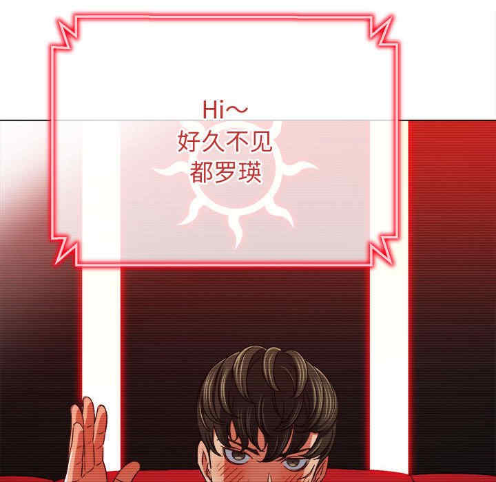 难缠小恶女/恶女勾勾缠