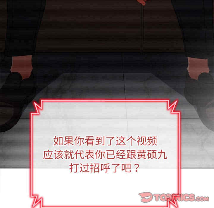 难缠小恶女/恶女勾勾缠
