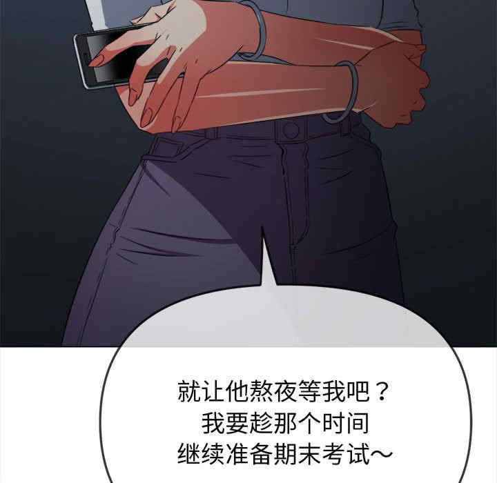 难缠小恶女/恶女勾勾缠
