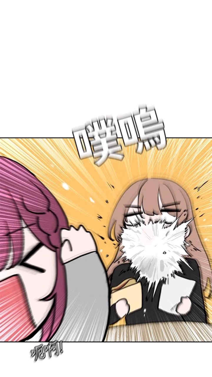 社团学姐