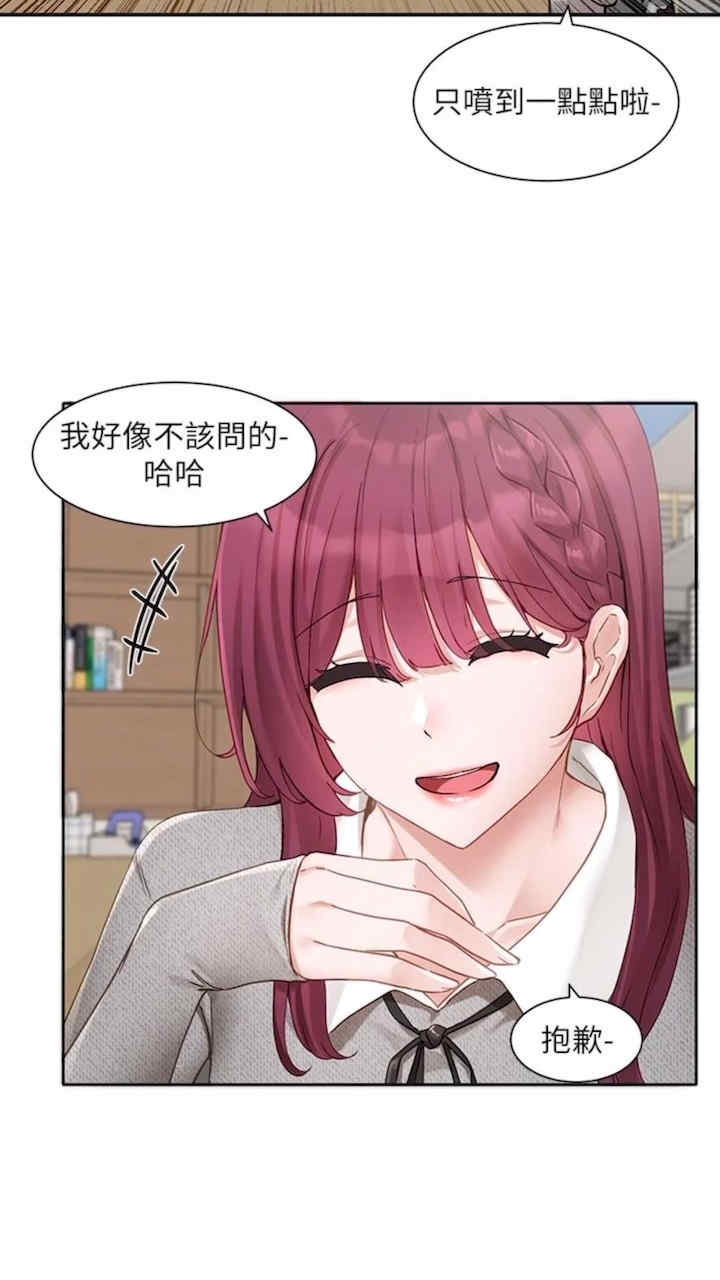 社团学姐