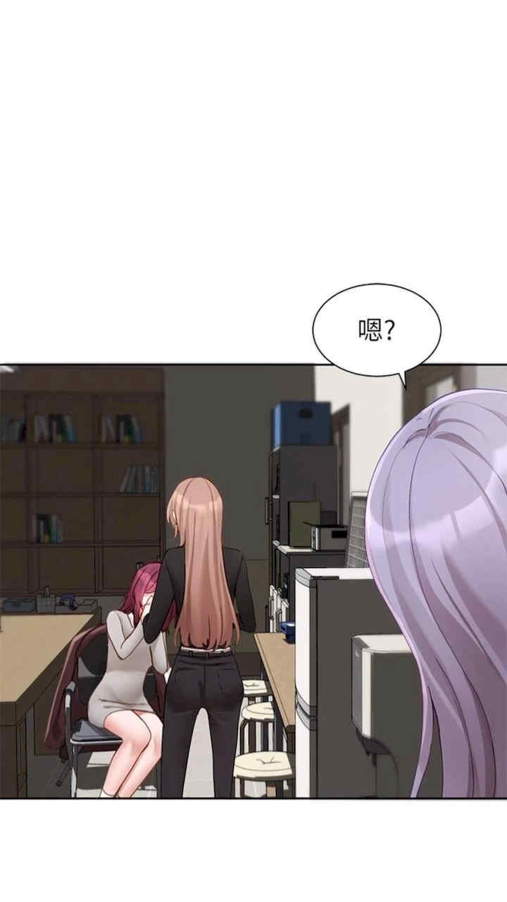 社团学姐