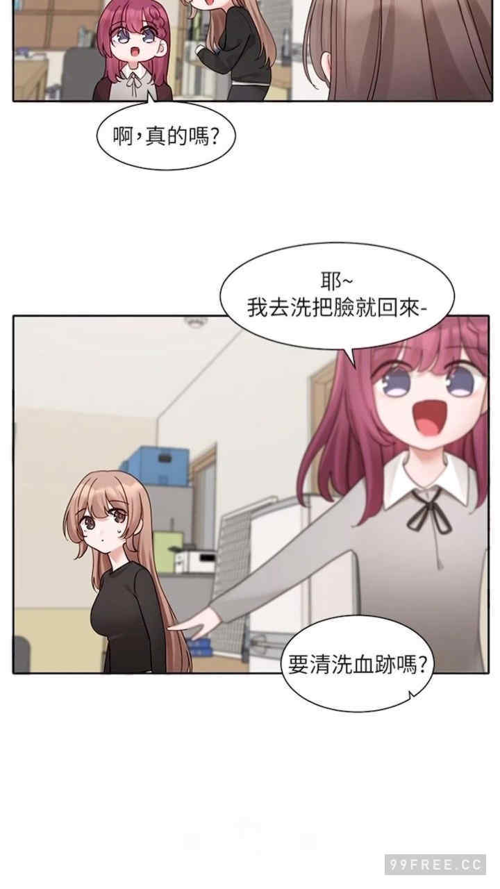 社团学姐