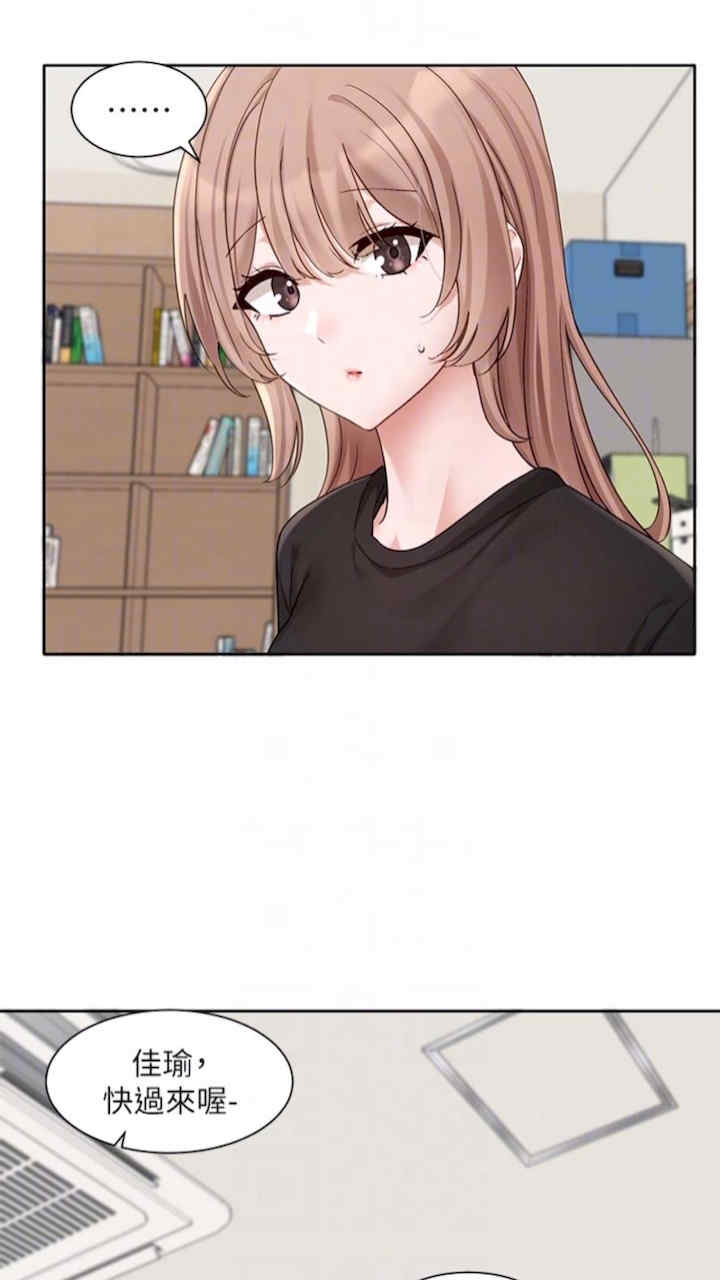 社团学姐
