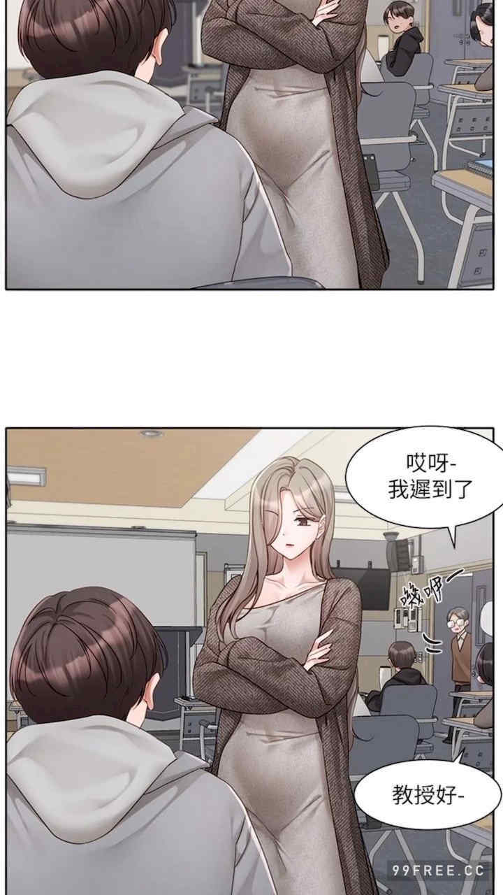 社团学姐