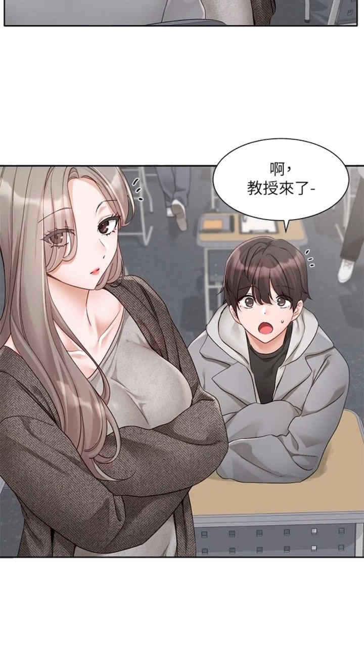 社团学姐