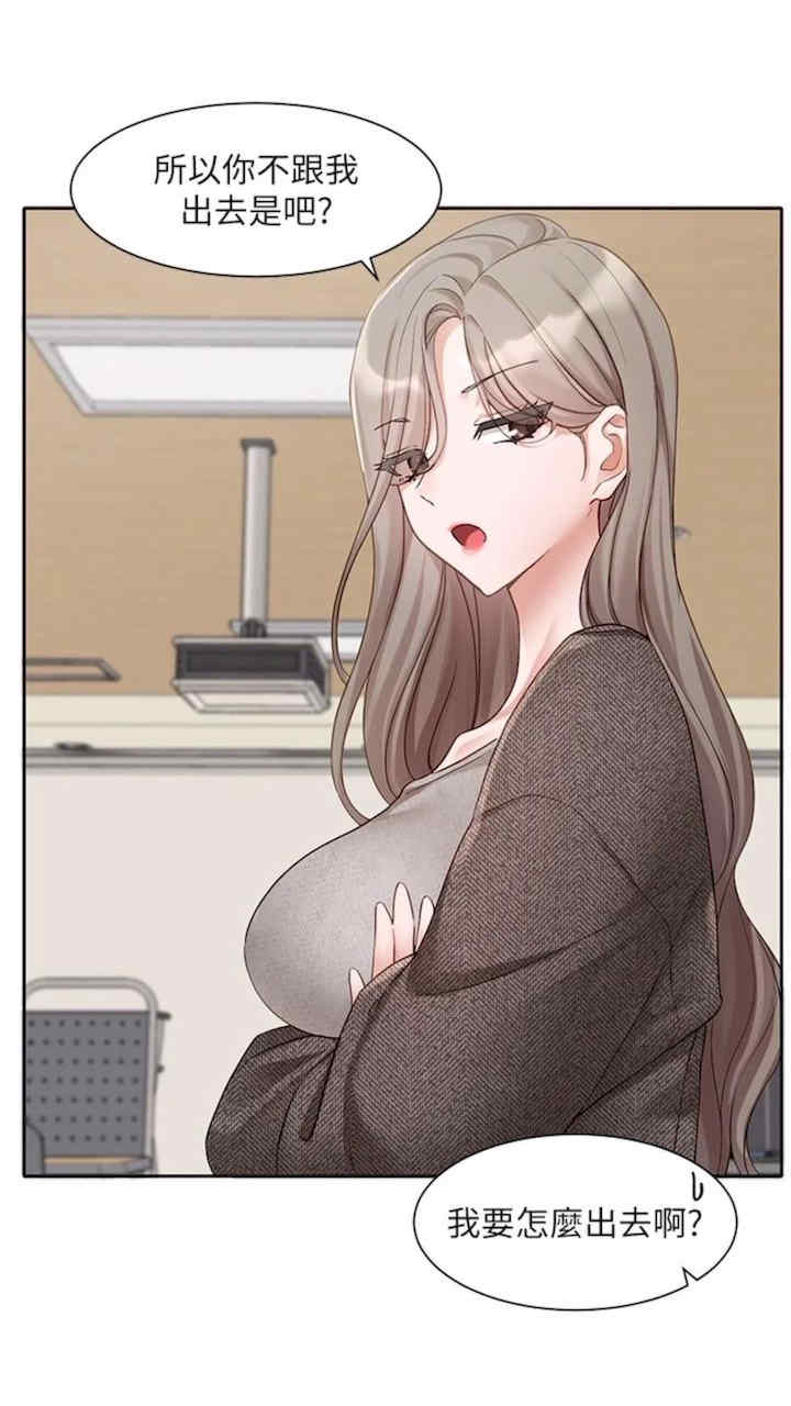 社团学姐