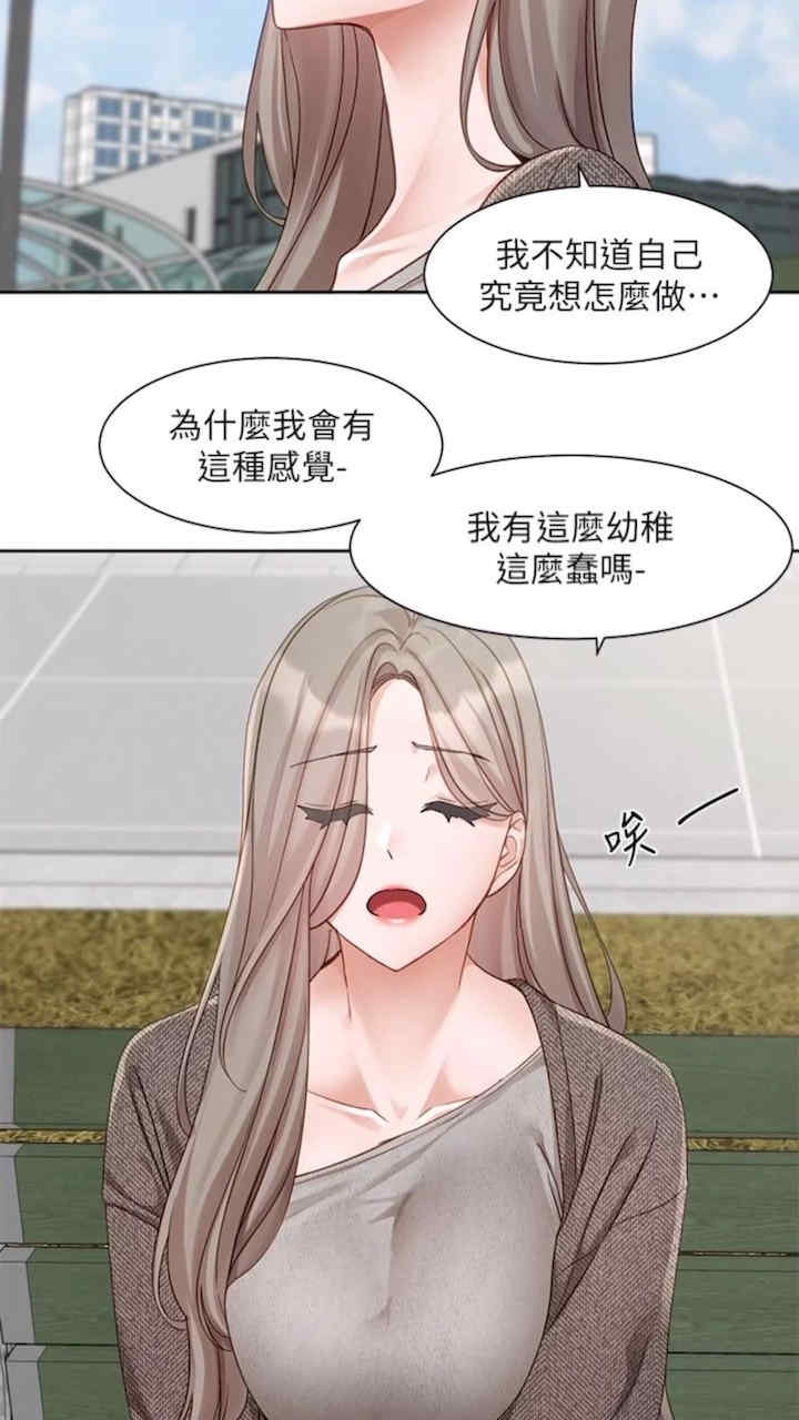社团学姐