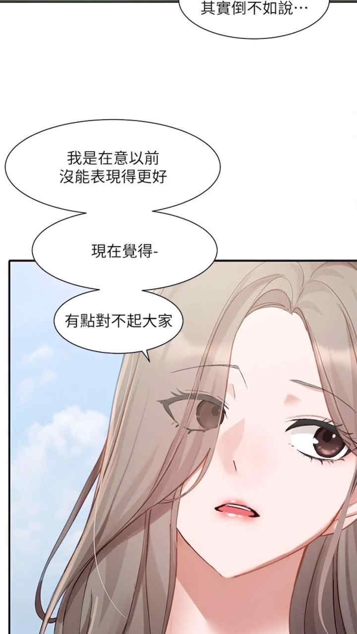 社团学姐