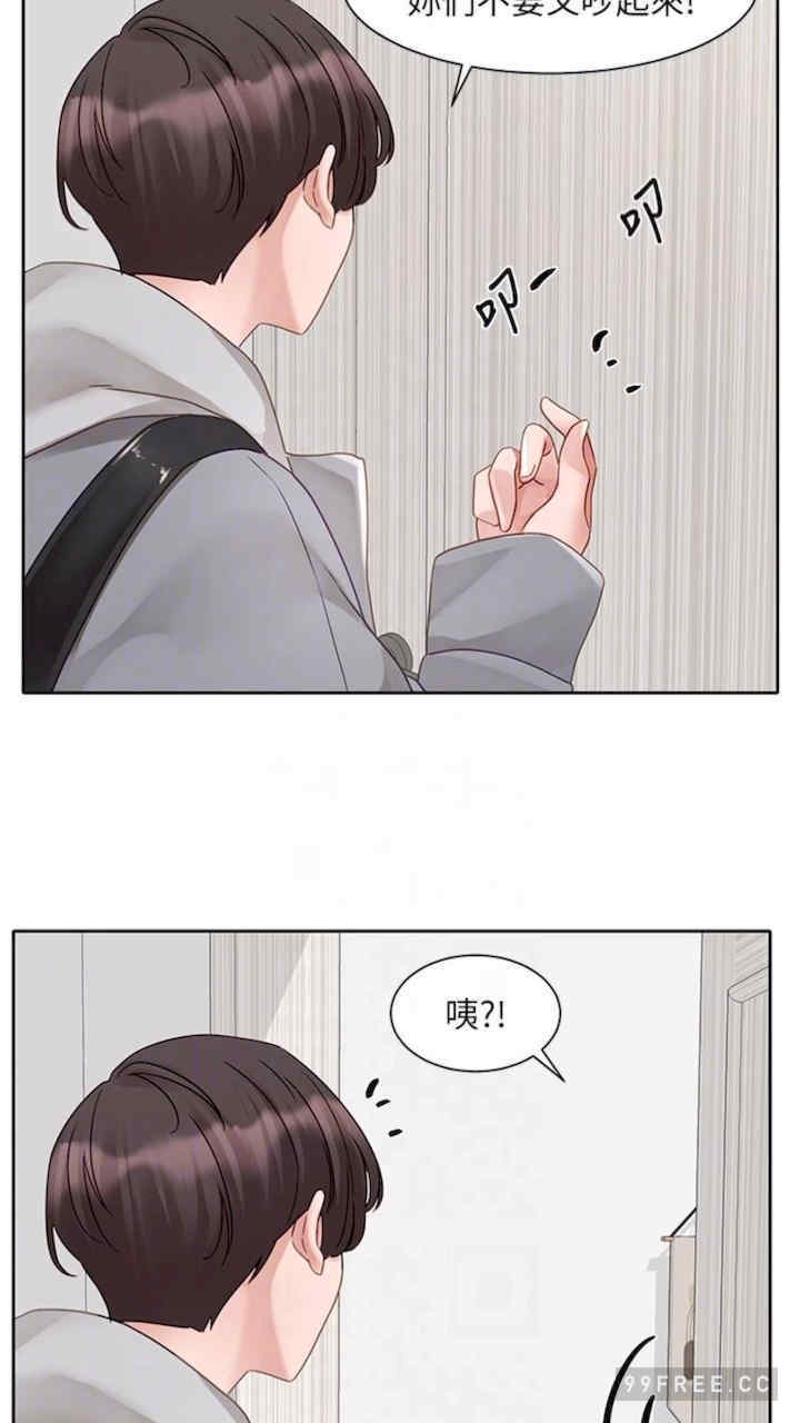 社团学姐