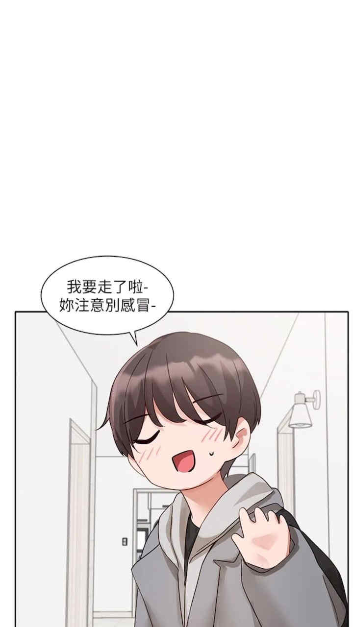 社团学姐