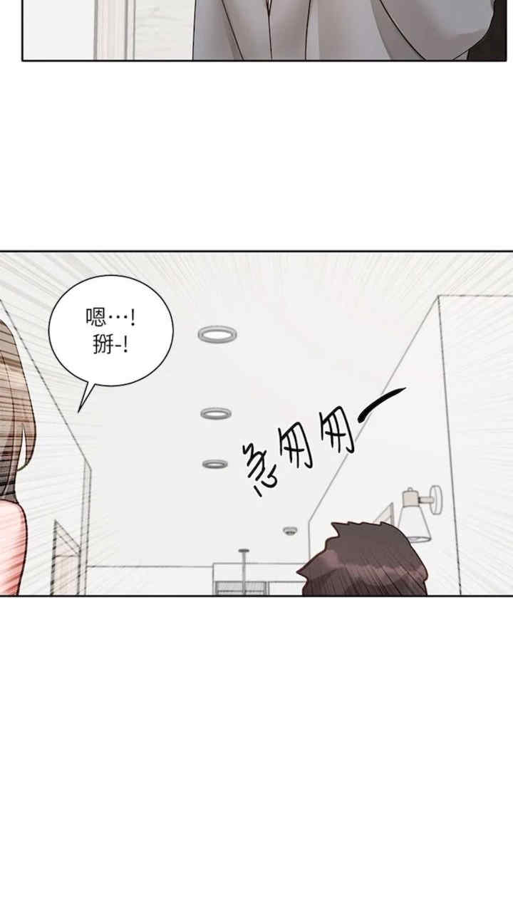 社团学姐