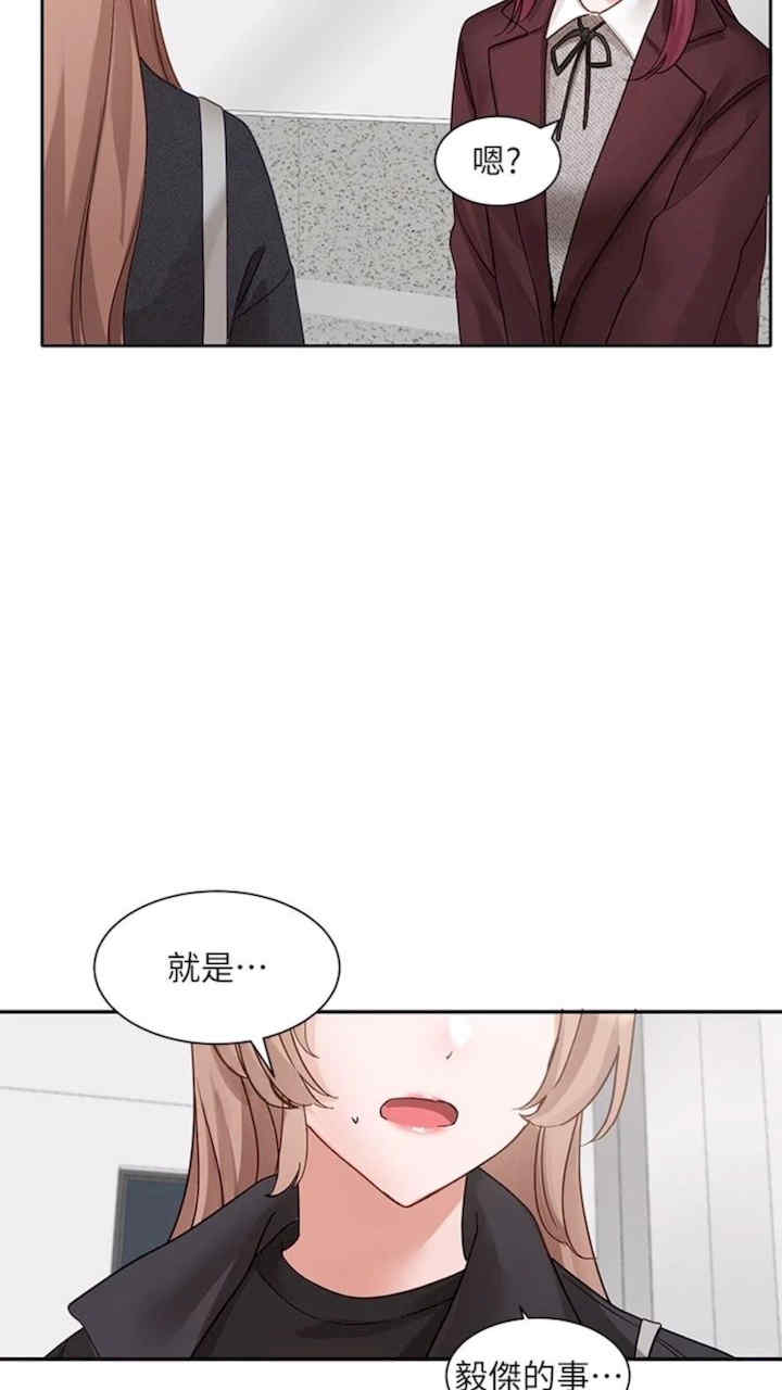 社团学姐