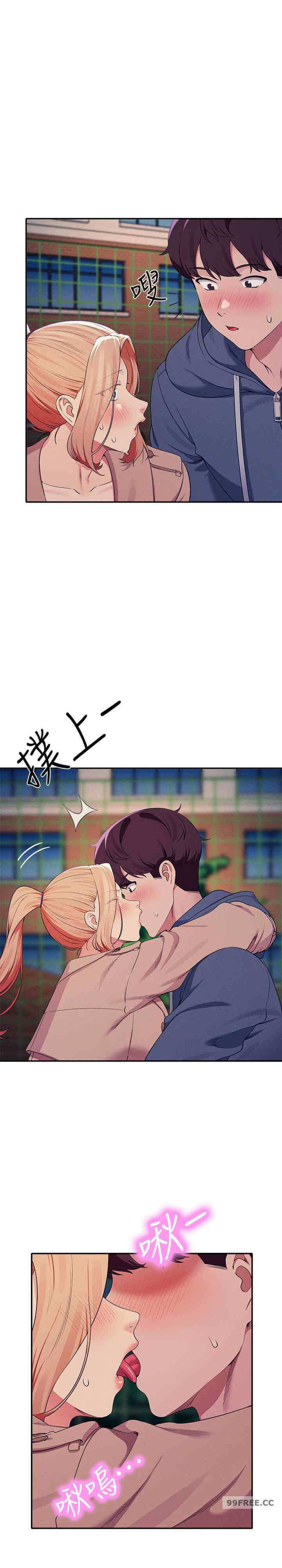 谁说理组没正妹?