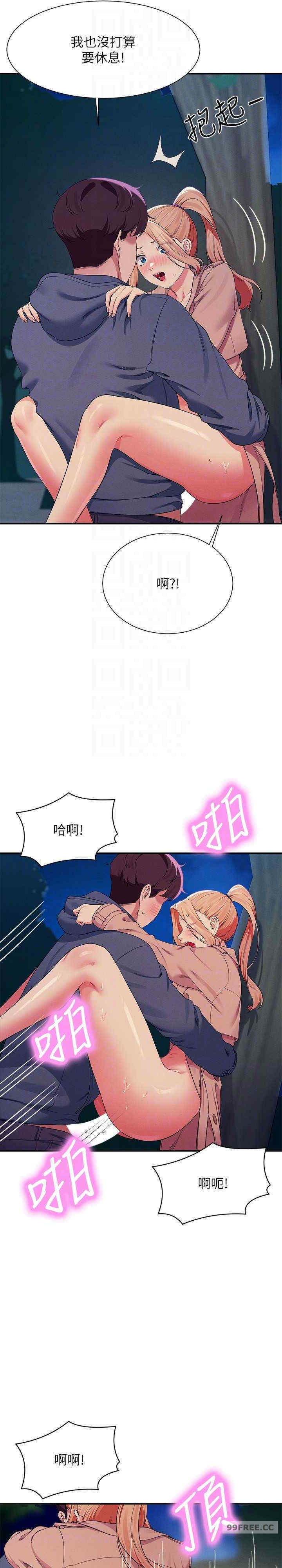 谁说理组没正妹?