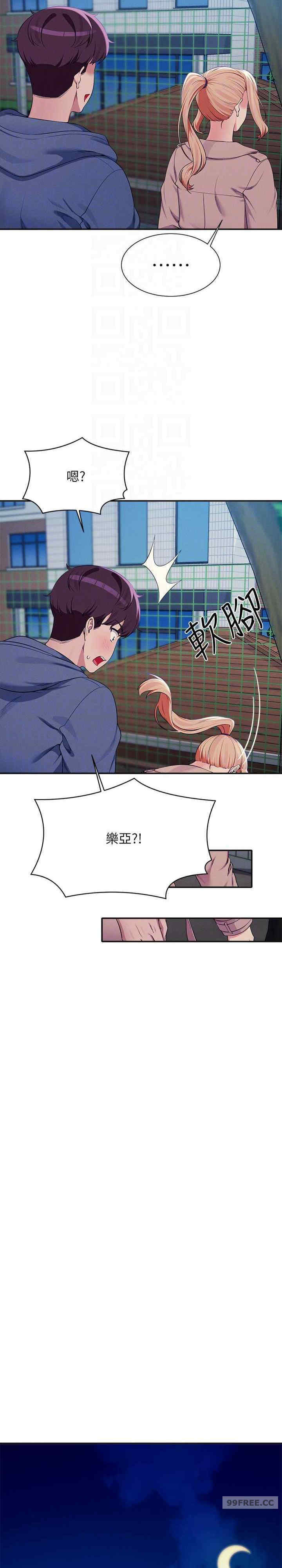 谁说理组没正妹?