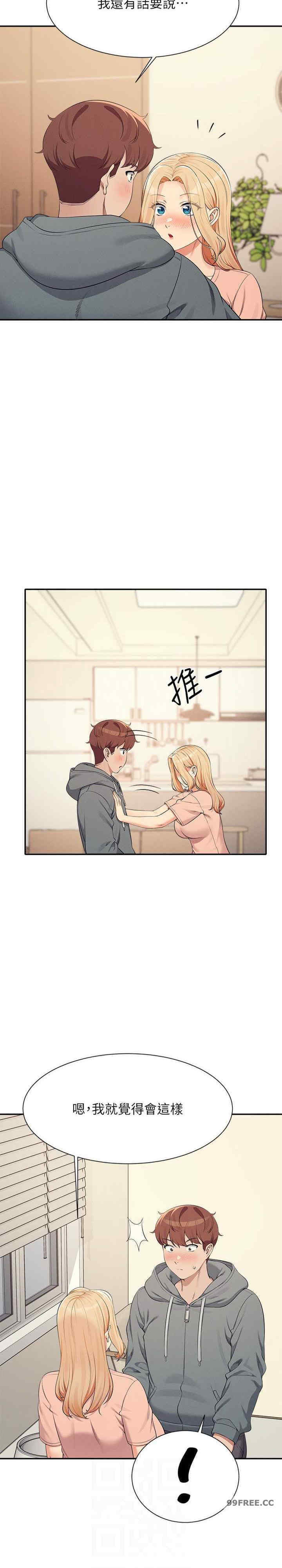 谁说理组没正妹?