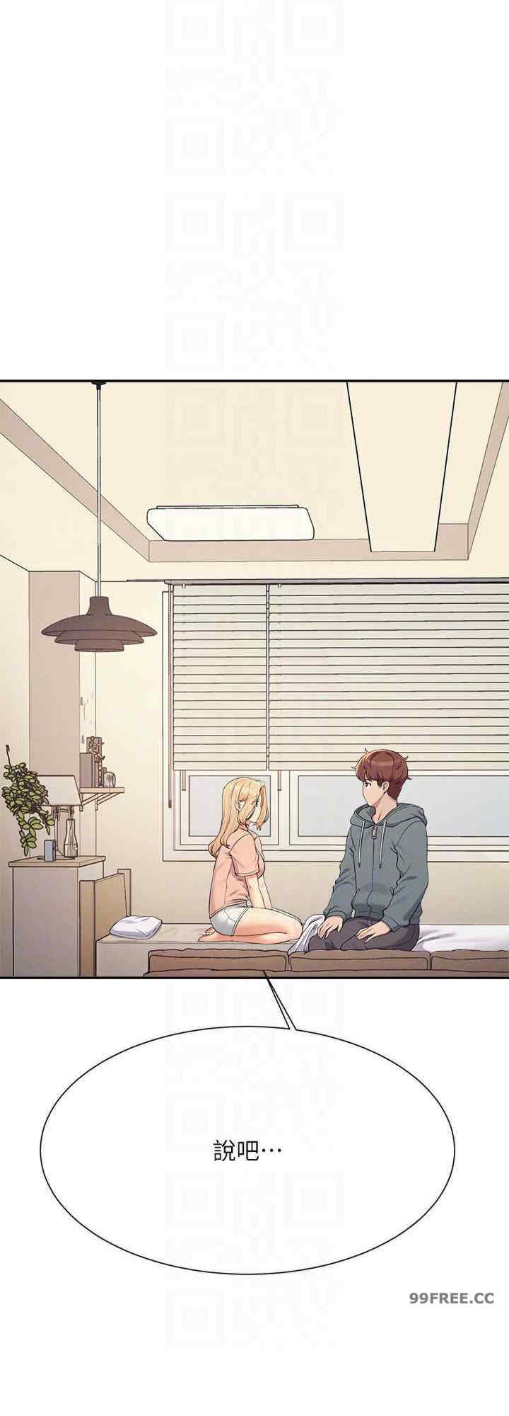 谁说理组没正妹?
