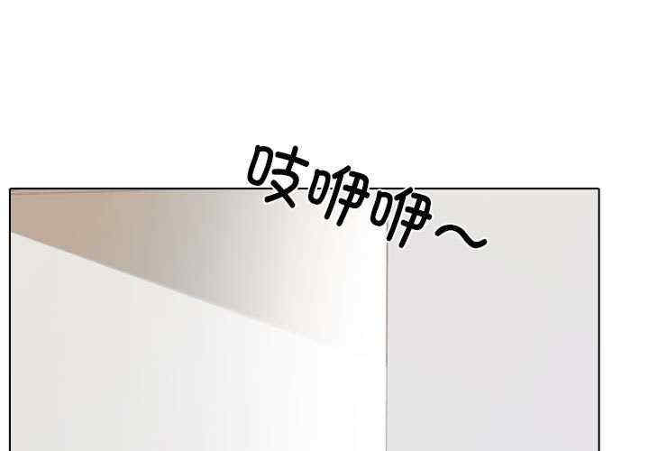 同事换换爱
