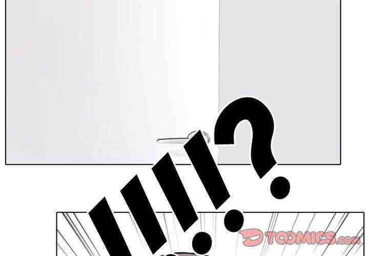 同事换换爱
