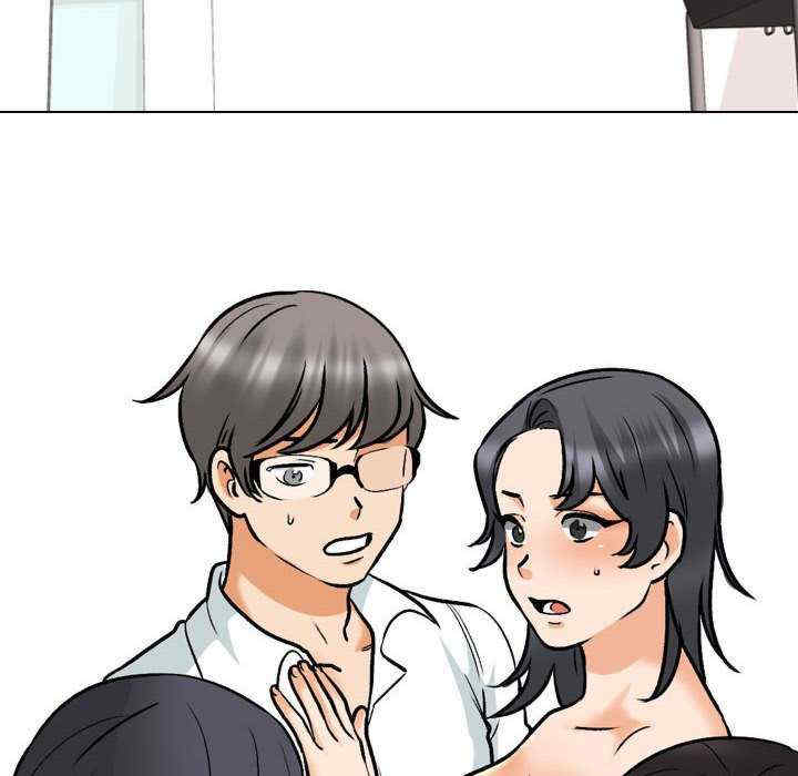 同事换换爱