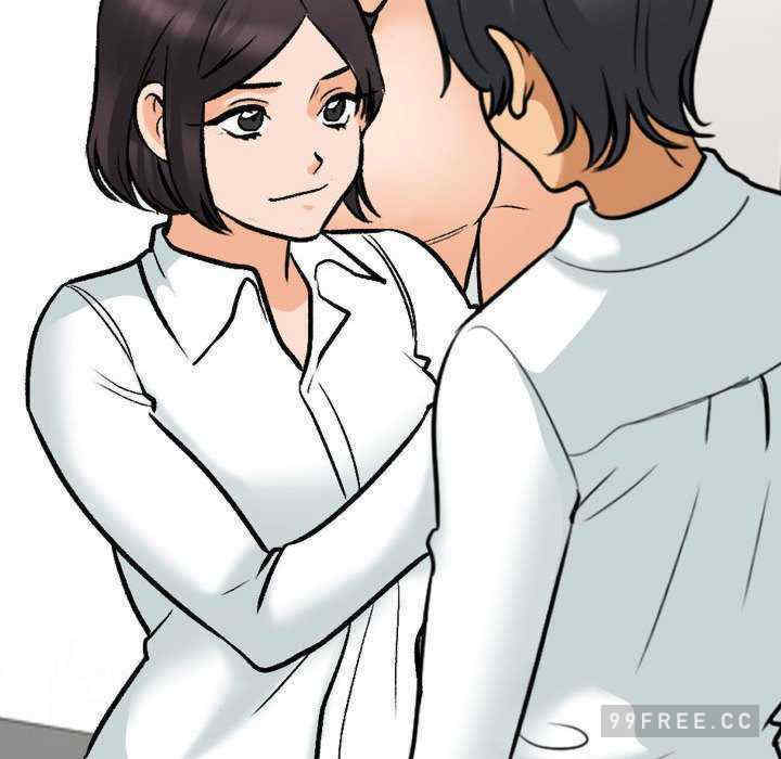 同事换换爱