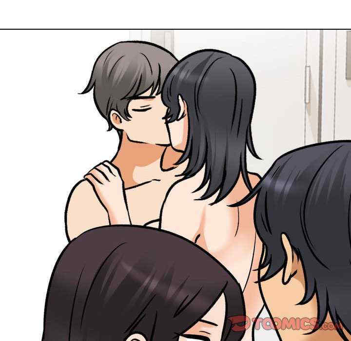 同事换换爱