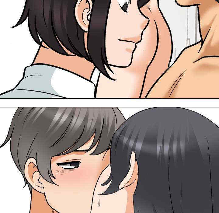 同事换换爱