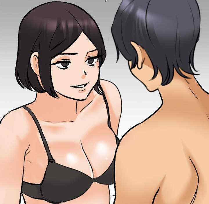 同事换换爱