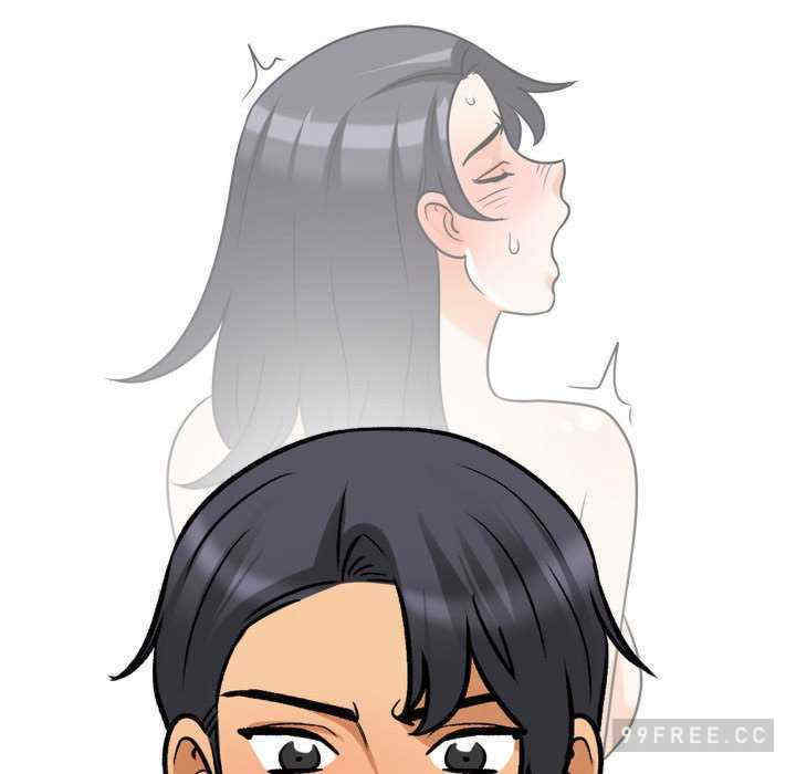 同事换换爱