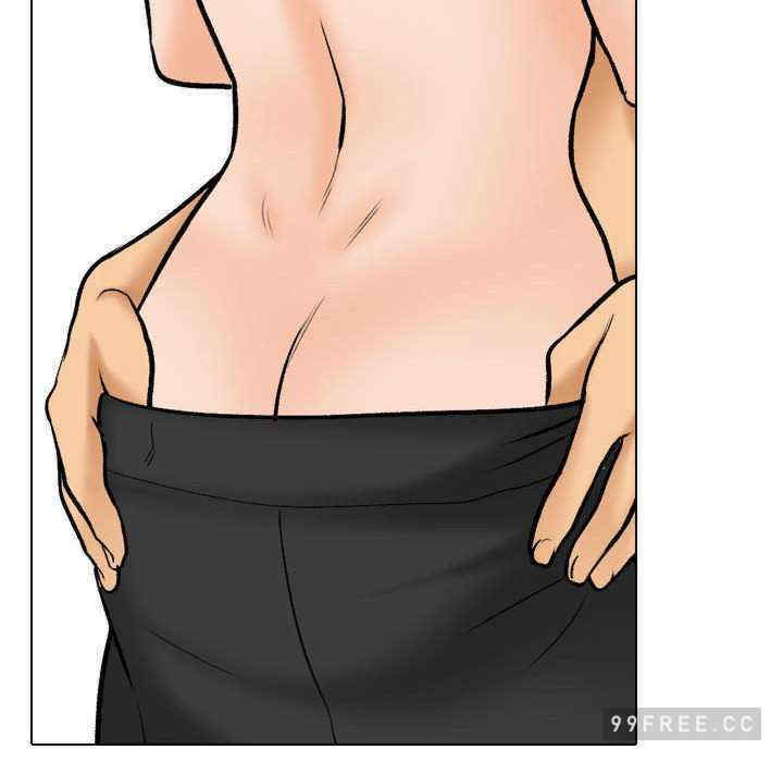 同事换换爱