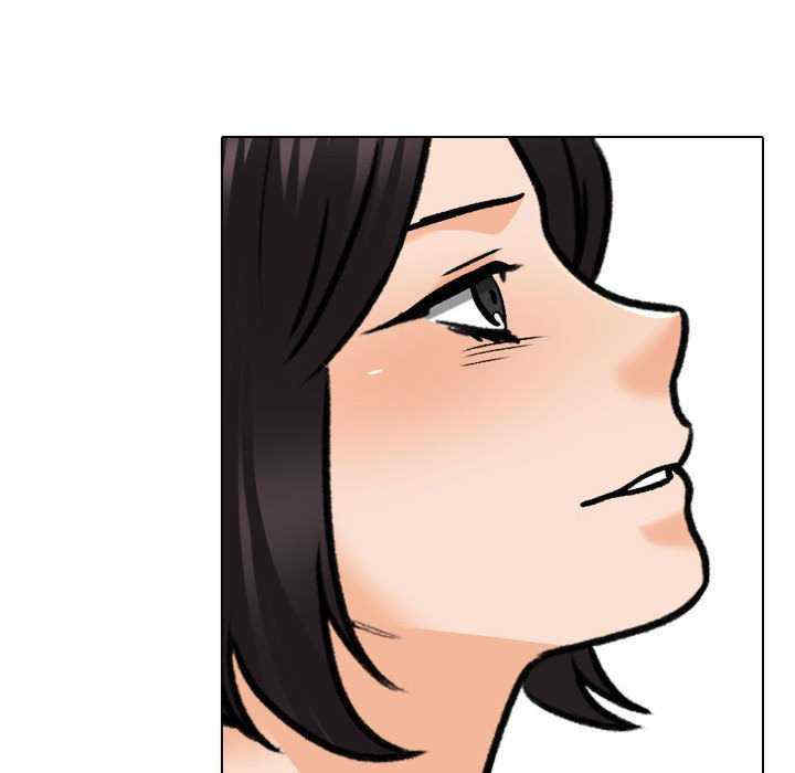 同事换换爱