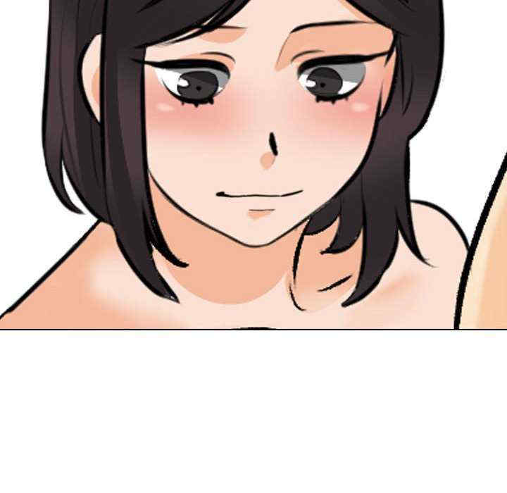 同事换换爱