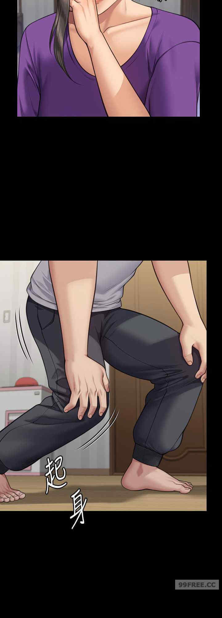 傀儡