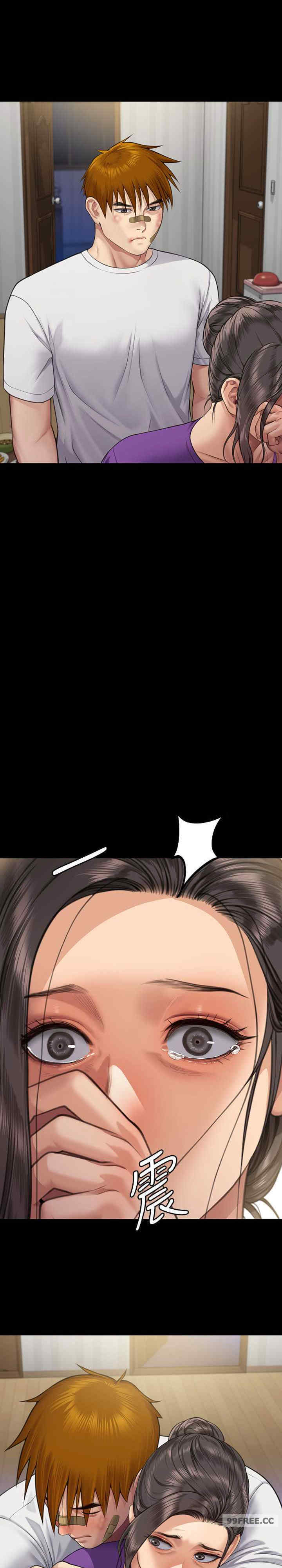 傀儡